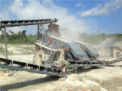 沸石矿山机械 